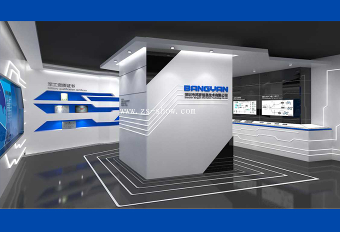 邦彦信息公司展示厅设计