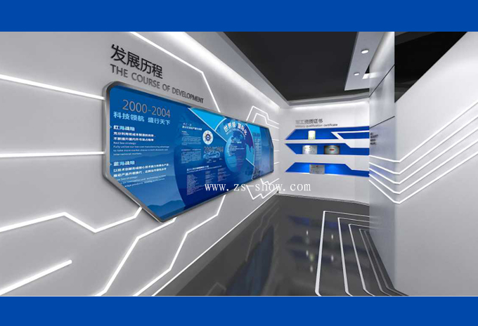 邦彦信息公司展示厅设计