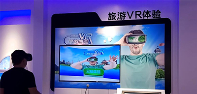 数字化展厅设计